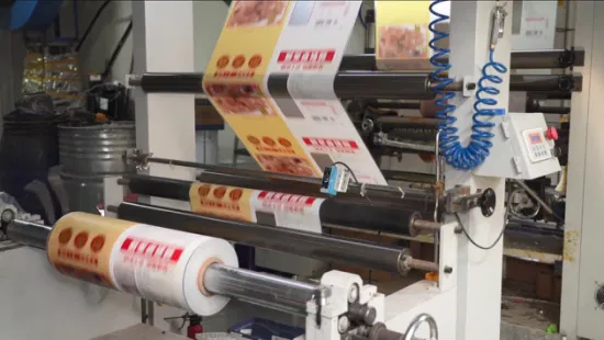 Китайский производитель по индивидуальному заказу печати Ziplock пластиковый пакет для упаковки пищевых продуктов с закрывающейся застежкой-молнией